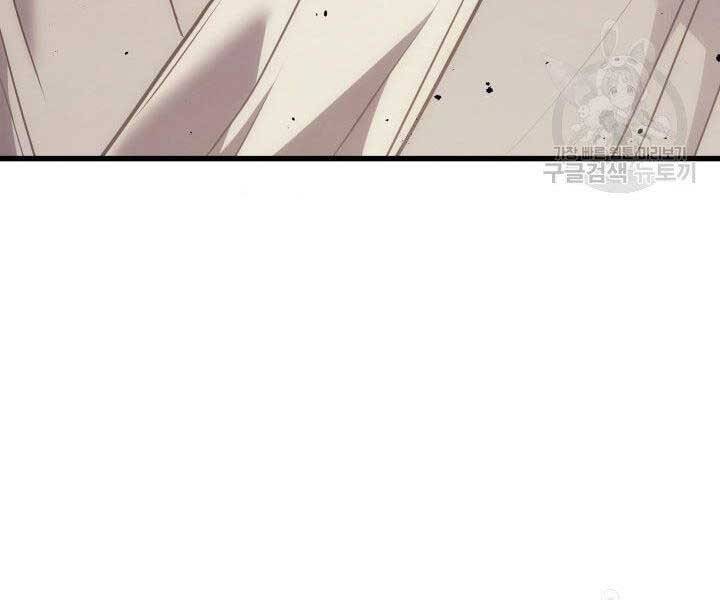 Tử Thần Phiêu Nguyệt Chap 10 - Next Chap 11