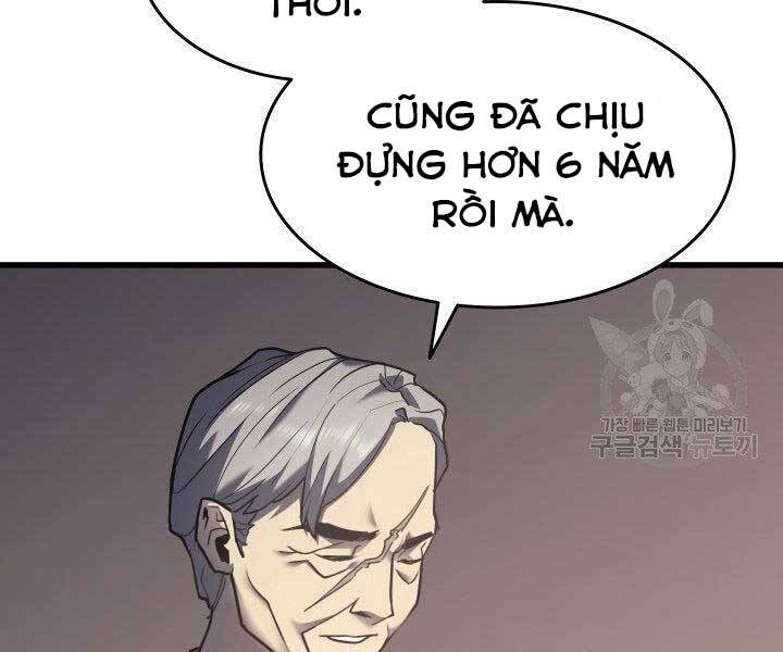 Tử Thần Phiêu Nguyệt Chap 11 - Next Chap 12