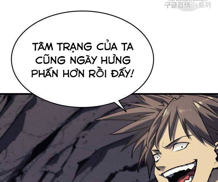 Tử Thần Phiêu Nguyệt Chap 11 - Next Chap 12