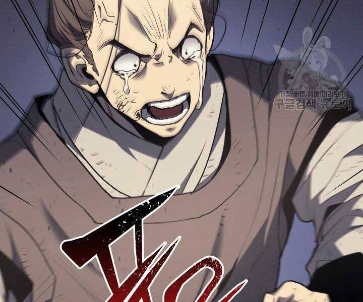 Tử Thần Phiêu Nguyệt Chap 11 - Next Chap 12