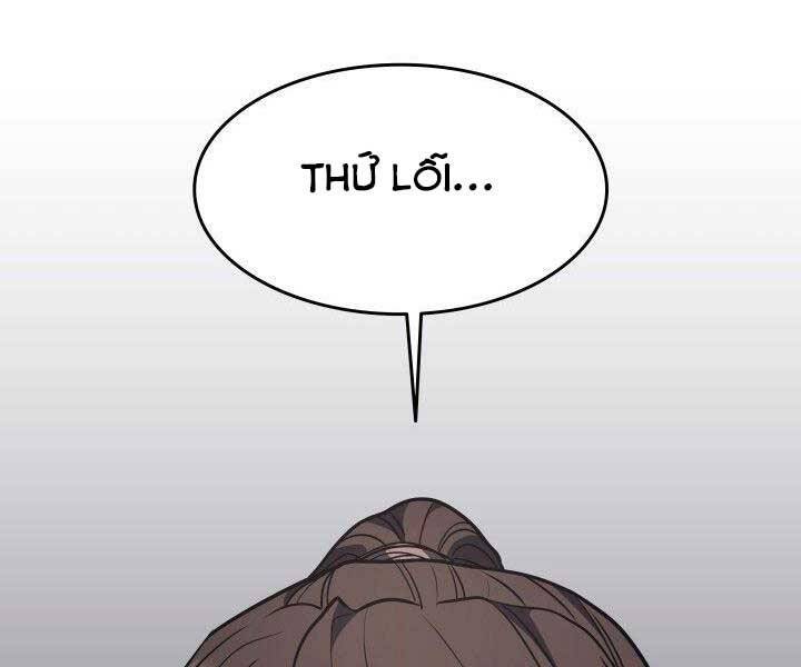 Tử Thần Phiêu Nguyệt Chap 11 - Next Chap 12