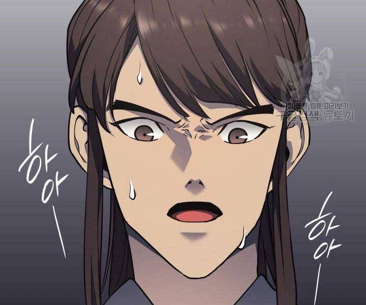 Tử Thần Phiêu Nguyệt Chap 11 - Next Chap 12