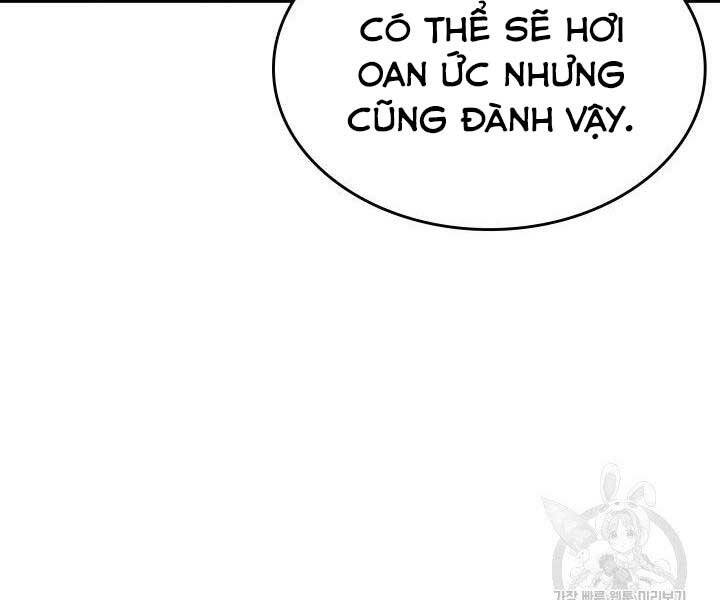 Tử Thần Phiêu Nguyệt Chap 11 - Next Chap 12