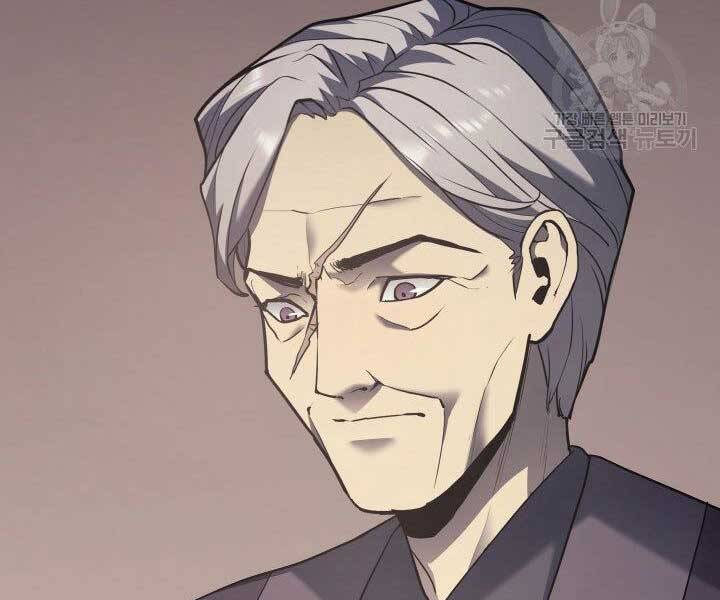 Tử Thần Phiêu Nguyệt Chap 11 - Next Chap 12