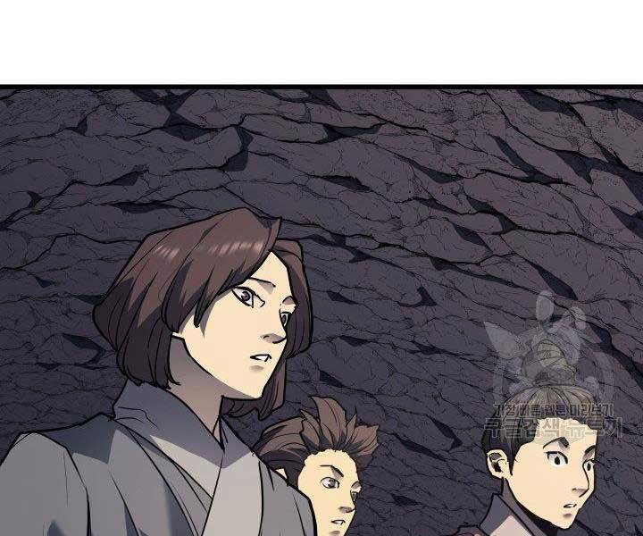 Tử Thần Phiêu Nguyệt Chap 11 - Next Chap 12