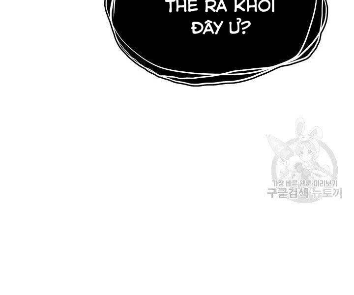 Tử Thần Phiêu Nguyệt Chap 11 - Next Chap 12