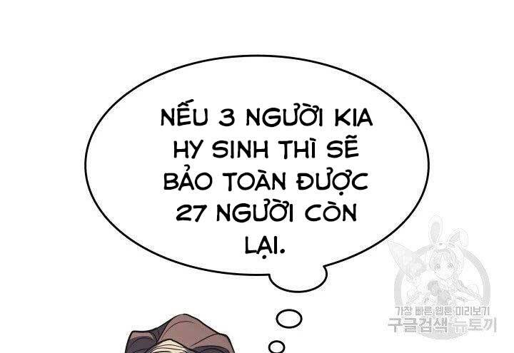 Tử Thần Phiêu Nguyệt Chap 11 - Next Chap 12