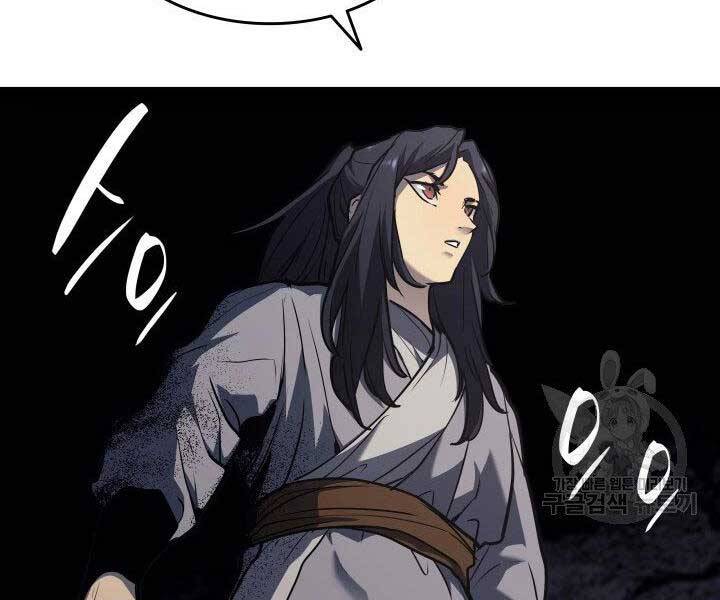 Tử Thần Phiêu Nguyệt Chap 11 - Next Chap 12