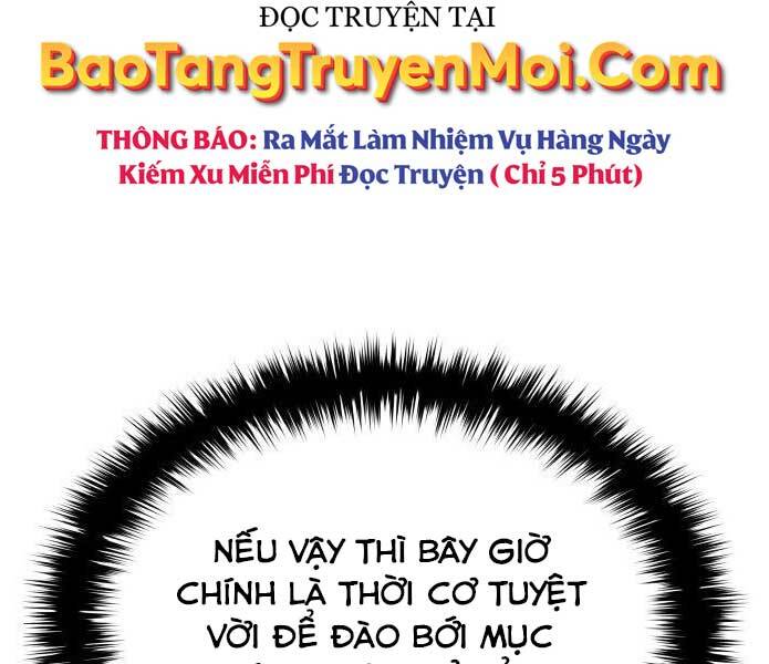 Tử Thần Phiêu Nguyệt Chap 11 - Next Chap 12