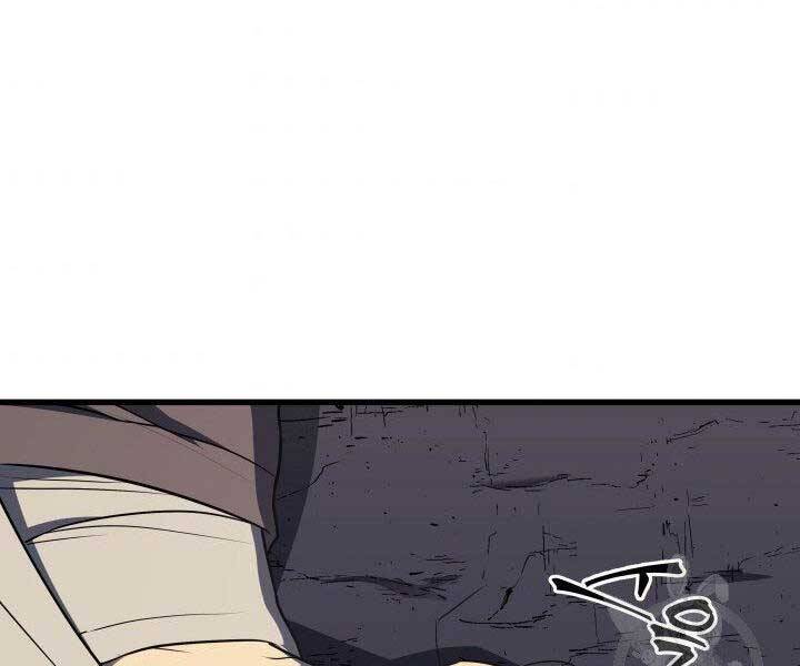 Tử Thần Phiêu Nguyệt Chap 11 - Next Chap 12