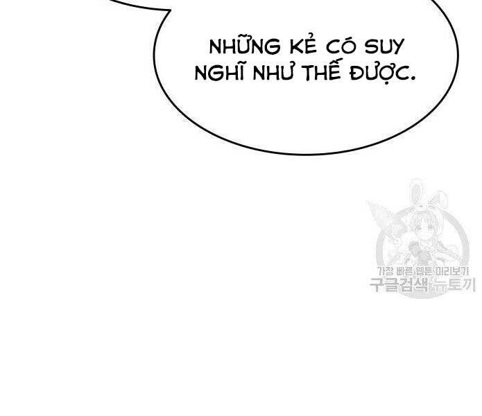 Tử Thần Phiêu Nguyệt Chap 11 - Next Chap 12
