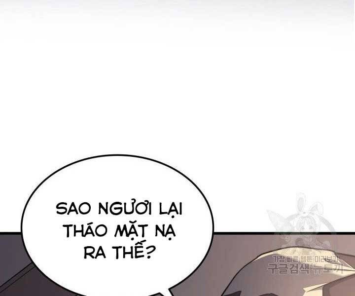 Tử Thần Phiêu Nguyệt Chap 11 - Next Chap 12