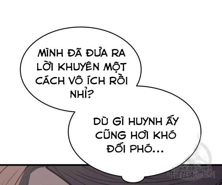 Tử Thần Phiêu Nguyệt Chap 11 - Next Chap 12