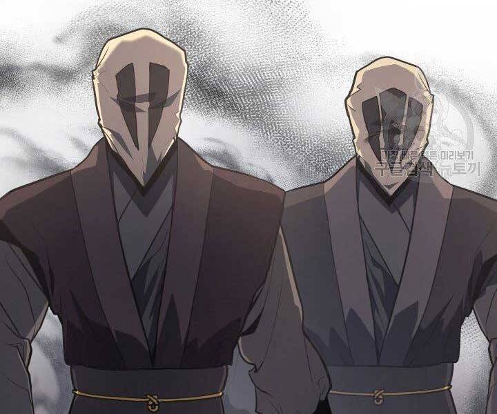 Tử Thần Phiêu Nguyệt Chap 11 - Next Chap 12