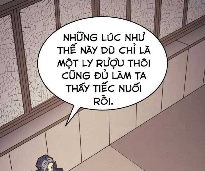 Tử Thần Phiêu Nguyệt Chap 11 - Next Chap 12