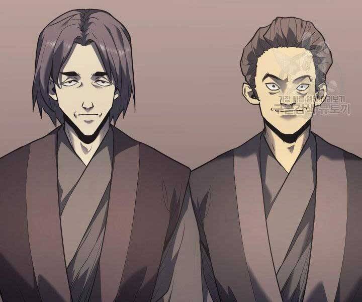 Tử Thần Phiêu Nguyệt Chap 11 - Next Chap 12