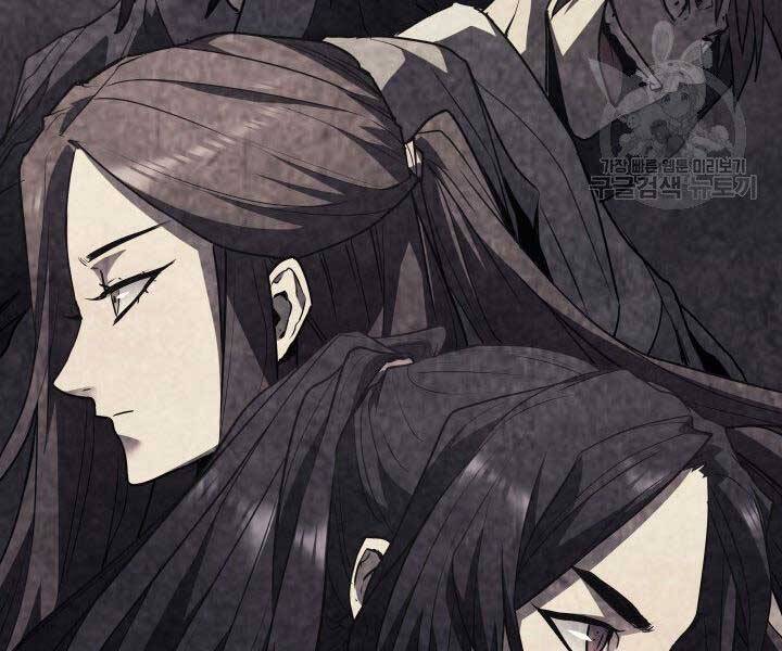 Tử Thần Phiêu Nguyệt Chap 11 - Next Chap 12