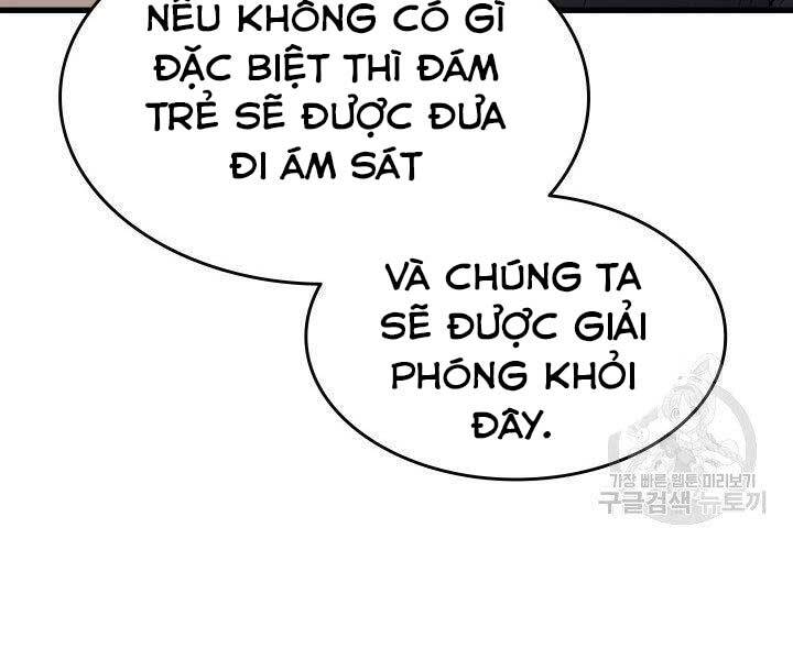 Tử Thần Phiêu Nguyệt Chap 11 - Next Chap 12