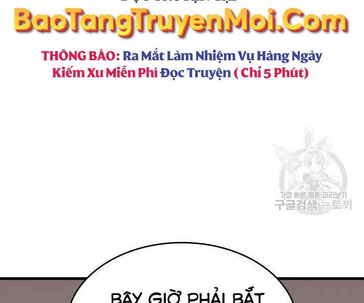 Tử Thần Phiêu Nguyệt Chap 11 - Next Chap 12