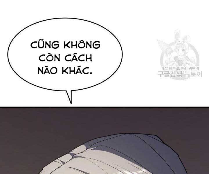 Tử Thần Phiêu Nguyệt Chap 11 - Next Chap 12