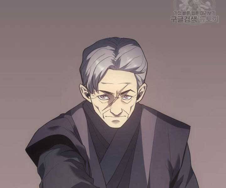 Tử Thần Phiêu Nguyệt Chap 11 - Next Chap 12