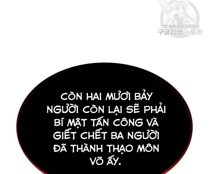 Tử Thần Phiêu Nguyệt Chap 11 - Next Chap 12