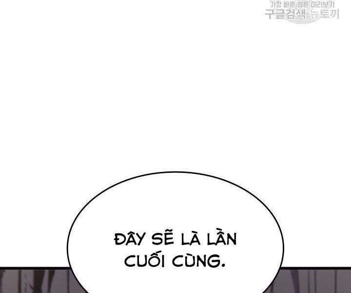 Tử Thần Phiêu Nguyệt Chap 11 - Next Chap 12