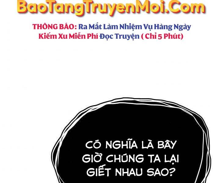 Tử Thần Phiêu Nguyệt Chap 11 - Next Chap 12