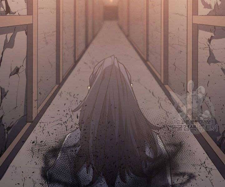 Tử Thần Phiêu Nguyệt Chap 12 - Next Chap 13