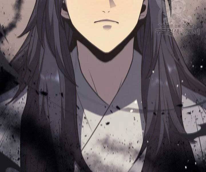 Tử Thần Phiêu Nguyệt Chap 12 - Next Chap 13