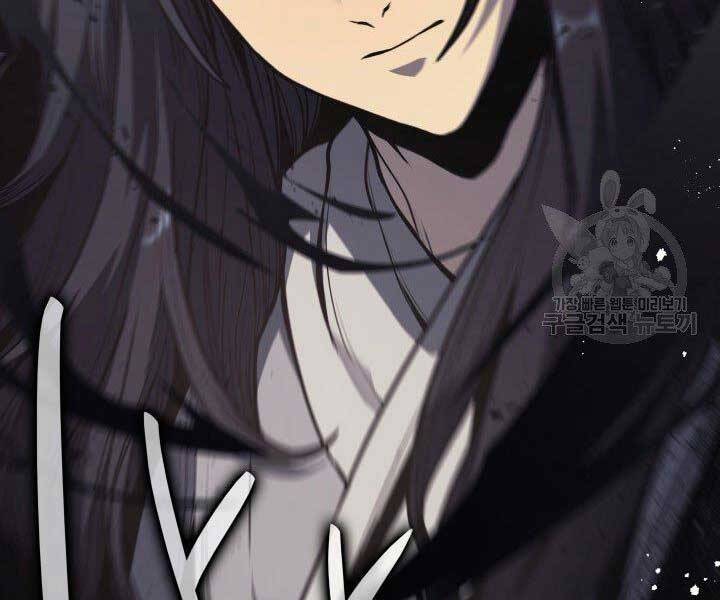 Tử Thần Phiêu Nguyệt Chap 12 - Next Chap 13