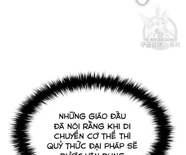 Tử Thần Phiêu Nguyệt Chap 12 - Next Chap 13