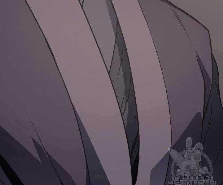 Tử Thần Phiêu Nguyệt Chap 12 - Next Chap 13