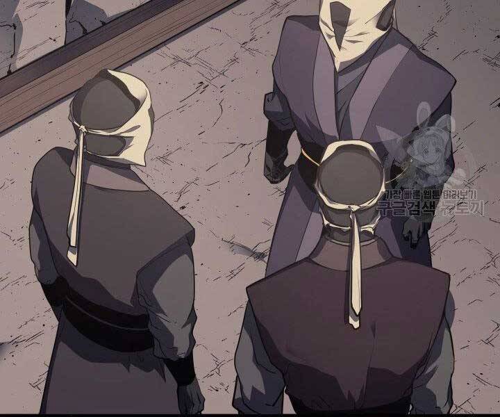 Tử Thần Phiêu Nguyệt Chap 12 - Next Chap 13