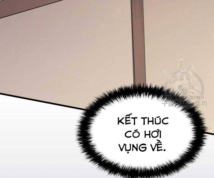 Tử Thần Phiêu Nguyệt Chap 12 - Next Chap 13