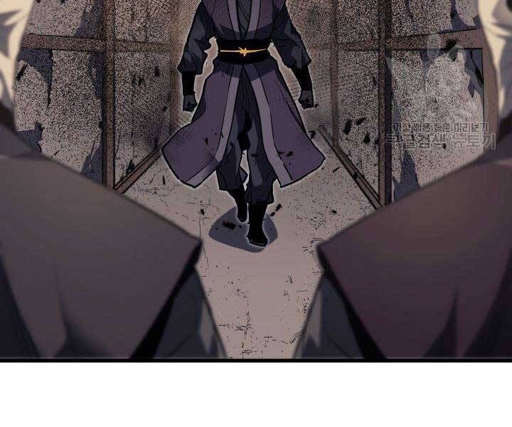 Tử Thần Phiêu Nguyệt Chap 12 - Next Chap 13