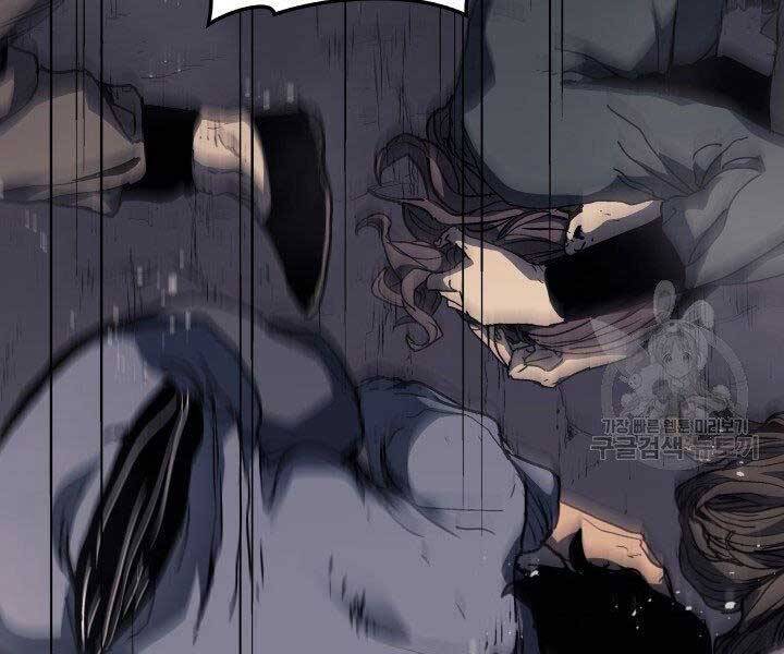 Tử Thần Phiêu Nguyệt Chap 12 - Next Chap 13