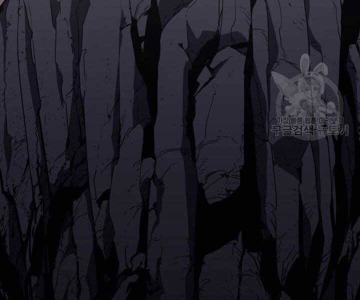 Tử Thần Phiêu Nguyệt Chap 12 - Next Chap 13