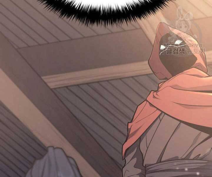 Tử Thần Phiêu Nguyệt Chap 12 - Next Chap 13