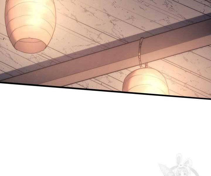 Tử Thần Phiêu Nguyệt Chap 12 - Next Chap 13