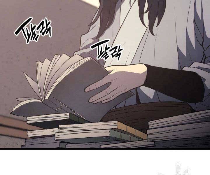 Tử Thần Phiêu Nguyệt Chap 12 - Next Chap 13