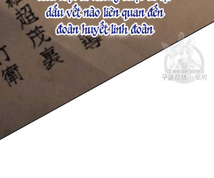 Tử Thần Phiêu Nguyệt Chap 12 - Next Chap 13