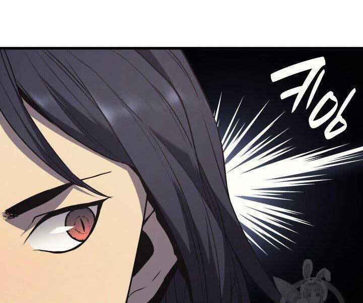 Tử Thần Phiêu Nguyệt Chap 12 - Next Chap 13