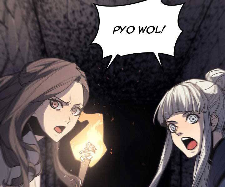 Tử Thần Phiêu Nguyệt Chap 13.5 - Next Chap 14.5