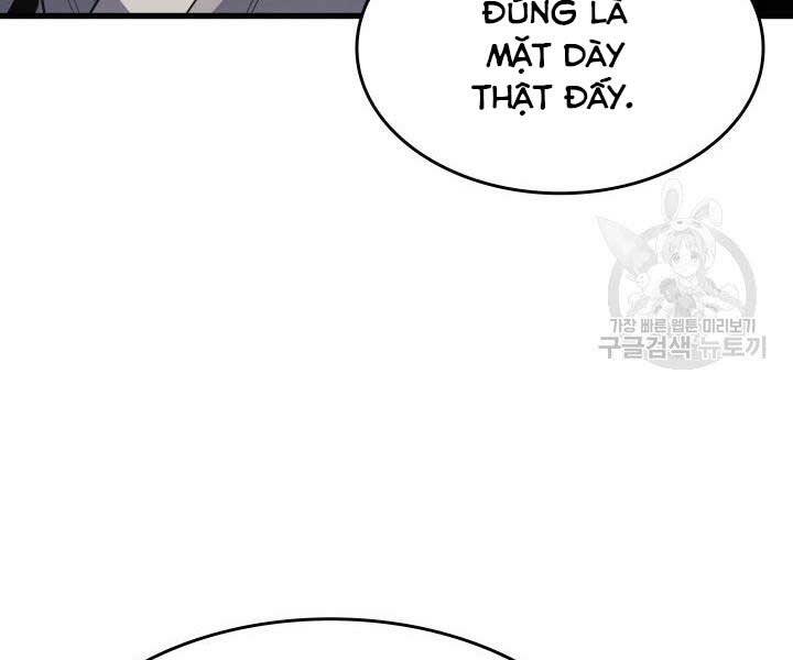 Tử Thần Phiêu Nguyệt Chap 13.5 - Next Chap 14.5