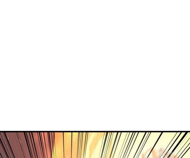 Tử Thần Phiêu Nguyệt Chap 13.5 - Next Chap 14.5