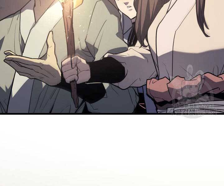 Tử Thần Phiêu Nguyệt Chap 13.5 - Next Chap 14.5