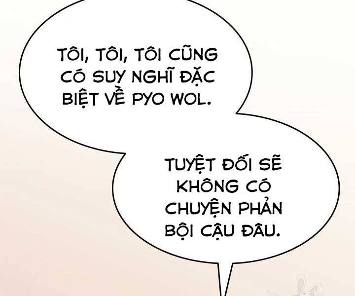 Tử Thần Phiêu Nguyệt Chap 13.5 - Next Chap 14.5