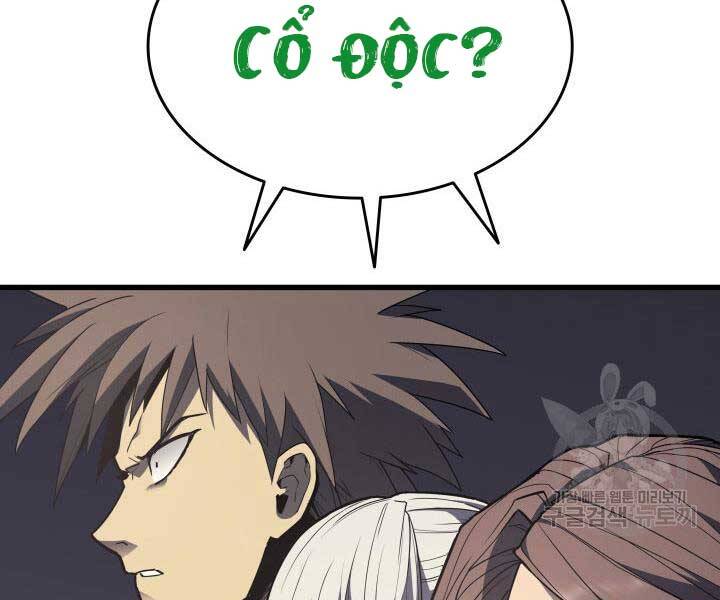 Tử Thần Phiêu Nguyệt Chap 13.5 - Next Chap 14.5
