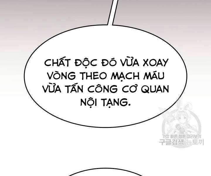 Tử Thần Phiêu Nguyệt Chap 13.5 - Next Chap 14.5